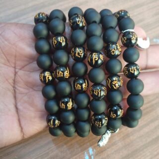Black Matte Onyx Bracelet with Gold Mantra Beads
