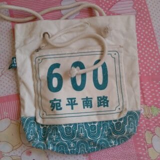 White Rope-Handle Graphic Canvas Bag