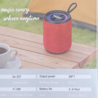 Portable Wireless Speaker