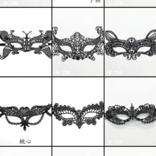 Black Lace Masquerade Eye Mask