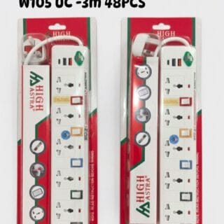 USB high Astra extensions